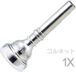 Vincent Bach ( ヴィンセント バック ) 1X コルネット マウスピース SP 銀メッキ スタンダード Cornet mouthpiece Silver plated  北海道 沖縄 離島不可