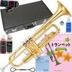 YAMAHA ( ヤマハ ) YTR-2330 トランペット ラッカー ゴールド 管楽器 B♭ Trumpets gold セット Z　北海道 沖縄 離島不可