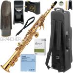 YAMAHA ( ヤマハ ) YSS-475 ソプラノサックス ラッカー ストレート 管楽器 soprano saxophone BRANCHERマウスピース セット G　北海道 沖縄 離島不可