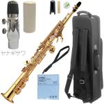 YAMAHA ( ヤマハ ) YSS-475 ソプラノサックス ラッカー ストレート 管楽器 soprano saxophone ヤナギサワマウスピース セット K　北海道 沖縄 離島不可