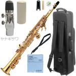 YAMAHA ヤマハ YSS-475-2 ソプラノサックス ラッカー ストレート 管楽器 soprano saxophone ヤナギサワマウスピース セット K　北海道 沖縄 離島不可