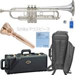 YAMAHA ( ヤマハ ) YTR-850S トランペット 銀メッキ イエローブラス カスタム B♭ Trumpets custom Schilkeマウスピースセット K　北海道 沖縄 離島不可