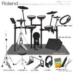 Roland ( ローランド ) 電子ドラム TD-07KV VH-10 3シンバル マット&アンプ付きツインペダルセット