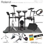 Roland ( ローランド ) 4月下旬予定 電子ドラム TD-07KV VH-10 3シンバル マット&アンプ付きツインペダルセット