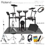 Roland ローランド 電子ドラム TD-07KV VH-10 3シンバル マット&アンプ付き シングルペダルセット