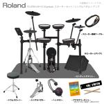 Roland ( ローランド ) 4月下旬予定 電子ドラム TD-07KV VH-10 3シンバル マット&アンプ付き シングルペダルセット