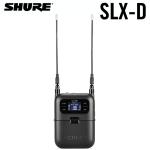 SHURE シュア SLXD5=-JB  SLXDシリーズ シングルチャンネル ポータブル デジタルワイヤレス受信機