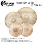 Bosphorus ボスフォラス Argentum Series 22 Ride