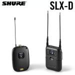 SHURE シュア SLXD15-JB  SLX-Dポータブルデジタルワイヤレスボディパック型システム ※マイク別売