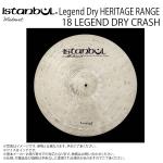 istanbul Mehmet ( イスタンブール メメット ) Mehmet Legend 18 LEGEND DRY CRASH レジェンド ドライクラッシュ