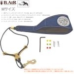 B.AIR ビーエアー バードストラップ カスタマイズ ウォッシャブル スリム ネイビー 金メッキ サックス用 Mサイズ 3mm ネックストラップ BIRD STRAP 北海道 沖縄 離島不可