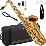YAMAHA ( ヤマハ ) YTS-480 テナーサックス ラッカー ゴールド 管楽器 tenor saxophone gold Vandoren オプティマム マウスピース セット K　北海道 沖縄 離島不可