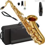 YAMAHA ヤマハ YTS-480 テナーサックス ラッカー 管楽器 tenor saxophone gold セルマー S80 マウスピース セット L　北海道 沖縄 離島不可