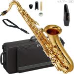 YAMAHA ヤマハ YTS-480 テナーサックス ラッカー 管楽器 tenor saxophone gold セルマー S90 マウスピース セット M　北海道 沖縄 離島不可