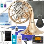 YAMAHA ( ヤマハ ) YHR-567GDB フレンチホルン ゴールドブラス デタッチャブル フルダブル French horn ティルツ セット F　北海道 沖縄 離島不可