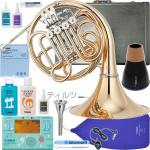 YAMAHA ( ヤマハ ) YHR-567GDB フレンチホルン ゴールドブラス デタッチャブル フルダブル French horn ティルツ セット G　北海道 沖縄 離島不可