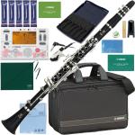 YAMAHA ヤマハ 安心5年サポート対象 YCL-255 B♭ クラリネット 樹脂製 管楽器 TDM-700DAL2 アリス セットU　以下は対応不可　北海道 沖縄 離島 代引き