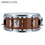 SONOR ソナー D-515PA