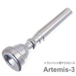 BEST BRASS ( ベストブラス ) Artemis-3 トランペット マウスピース アルテミス 銀メッキ Trumpet mouthpiece Artemis 3 SP　北海道 沖縄 離島不可