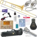 YAMAHA ヤマハ 5年保証サポート対象 YSL-891Z テナートロンボーン イエローブラス 細管 カスタムZ 管楽器 Tenor Trombones セットE　北海道 沖縄 離島不可