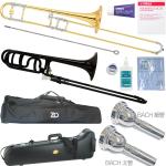 YAMAHA ( ヤマハ ) YSL-891Z テナートロンボーン イエローブラス 細管 カスタム Zシリーズ 管楽器 B♭ Tenor Trombones セット I　北海道 沖縄 離島不可