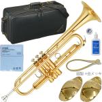 YAMAHA ( ヤマハ ) YTR-8310Z トランペット ラッカー リバース Zシリーズ カスタム 管楽器 ボビーシュー B♭ Trumpets custom gold セット E　北海道 沖縄 離島不可