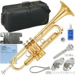 YAMAHA ヤマハ YTR-8310Z トランペット ラッカー リバース Zシリーズ カスタム 管楽器 ボビーシュー B♭ Trumpets custom gold セット G　北海道 沖縄 離島不可