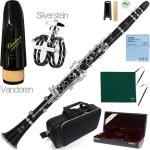 YAMAHA ( ヤマハ ) YCL-CX B♭ クラリネット 木製 グラナディラ カスタム CX 管楽器 Clarinet Custom Vandoren Silverstein セット C　北海道 沖縄 離島不可