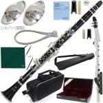 YAMAHA ヤマハ YCL-CX B♭ クラリネット 木製 グラナディラ カスタム CX 管楽器 Clarinet Custom YVS-100 リーフレック セット E　北海道 沖縄 離島不可