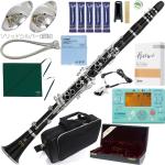 YAMAHA ヤマハ YCL-CX B♭ クラリネット 木製 グラナディラ カスタム CX 管楽器 Clarinet Custom TDM-700DARL アリエル リーフレック セット F　北海道 沖縄 離島不可