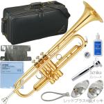 YAMAHA ( ヤマハ ) YTR-8310Z トランペット ラッカー リバース Zシリーズ カスタム 管楽器 ボビーシュー B♭ Trumpets custom gold セット G　北海道 沖縄 離島不可