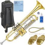 YAMAHA ヤマハ YTR-8335 トランペット 正規品 Xeno ゼノ ゴールド カスタム B♭ Trumpets custom リーフレック セット E　北海道 沖縄 離島不可