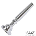 Schilke シルキー 6A4Z トランペット マウスピース Zシリーズ 銀メッキ  金管楽器 O.Schilke Trumpet mouthpiece Z Series SP　北海道 沖縄 離島不可