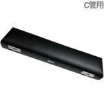 YAMAHA ( ヤマハ ) FLC-200C 200 300 400 500シリーズ スタンダード モデル 付属品 フルート C管用 ハードケース のみ flute case　北海道 沖縄 離島不可