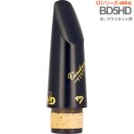 vandoren バンドーレン CM1405HD B♭ クラリネット マウスピース BD5HD 440Hz ブラックダイヤモンド ハイデンシティ Black Diamond HD 13 series 北海道 沖縄 離島不可