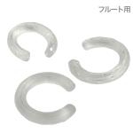  リペアワークス レガートリング フルート用 管楽器 カスタマイズ アクセサリー Repair Works RW. Legato Rings　北海道 沖縄 離島不可