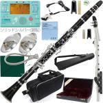 YAMAHA ヤマハ 5年保証サポート対象 YCL-SE B♭ クラリネット 木製 選別材 グラナディラ カスタム 管楽器 Bb clarinet SE Custom セット F　北海道 沖縄 離島不可