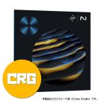 iZotope RX 11 Advanced: Crossgrade from any paid iZotope Product