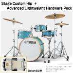 YAMAHA ヤマハ Stage Custom Hip DSBP0F4HCLW  シェルセット +ハードウェア(HW3)