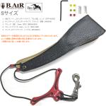 B.AIR ビーエアー バードストラップ カスタマイズ レッド サックス用 Sサイズ スタンダード ネックストラップ BIRD STRAP standard saxophone　北海道 沖縄 離島不可