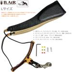 B.AIR ビーエアー バードストラップ カスタマイズ カラー サン オレンジ サックス用 Lサイズ ワイド ネックストラップ BIRD STRAP wide saxophone　北海道 沖縄 離島不可