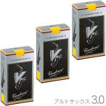 vandoren バンドーレン SR613 アルトサックス V.12 リード 3番 1箱 10枚入 バラ 3箱 30枚 セット 銀箱 V12 3 Alto saxphone V-12 reed 3.0　北海道 沖縄 離島不可