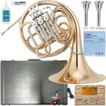 YAMAHA ヤマハ YHR-567GDB フレンチホルン ゴールドブラス デタッチャブル フルダブル French horn ティルツ セット I　北海道 沖縄 離島不可