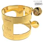 D.BONADE ダニエル ボナード 2255UG リガチャー テナーサックス 逆締め 金メッキ ラバー用 Tenor saxophone Ligature GP Gold plated 　北海道 沖縄 離島不可