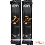 vandoren バンドーレン ZZ テナーサックス リード 3番 バラ2枚 SR423をバラしたもの ズイーズイー Tenor saxophone reeds jazz 3.0　北海道 沖縄 離島不可