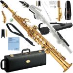 YAMAHA ヤマハ YSS-875EX ソプラノサックス カスタムEX ラッカー Soprano saxophone gold Custam EX セット L　北海道 沖縄 離島不可
