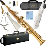 YAMAHA ヤマハ YSS-875EX ソプラノサックス カスタムEX ラッカー Soprano saxophone gold Custam EX Elesa セット O　北海道 沖縄 離島不可