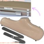 CCシャイニーケース II CC2-AS-CO/G アルトサックス ケース カフェオレ ブラウン ハードケース リュック alto saxophone case　北海道 沖縄 離島不可