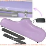 CCシャイニーケース II CC2-TS-WS/G テナーサックス ケース ウィステリア パープル ハードケース リュック Tenor saxophone case Wisteria 北海道 沖縄 離島不可