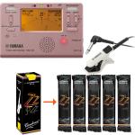  YAMAHA TDM-700P チューナーメトロノーム ピンク マイク セット vandoren バンドーレン SR423 テナーサックス ZZ リード 3.0 5枚 　北海道 沖縄 離島不可